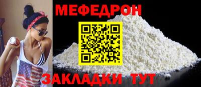героин Гусев