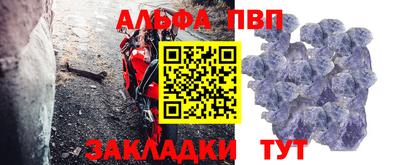 героин Гусиноозёрск
