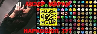 героин Гусев