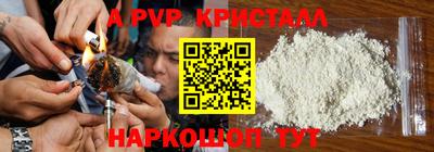 героин Гусиноозёрск