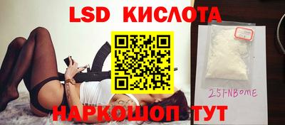 героин Гусиноозёрск