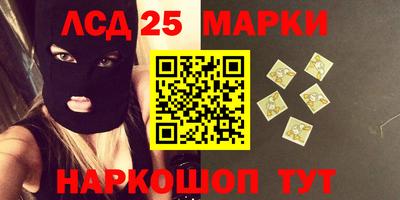 героин Гусев