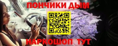 трава Гусь-Хрустальный