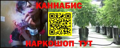 трава Гусь-Хрустальный