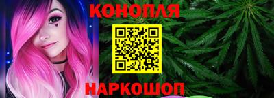 героин Гусев