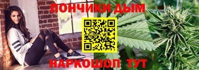 трава Гусь-Хрустальный