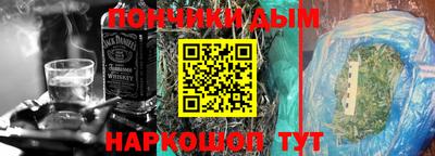 героин Гусев