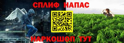 героин Гусиноозёрск