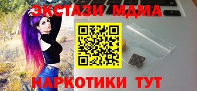 героин Гусиноозёрск