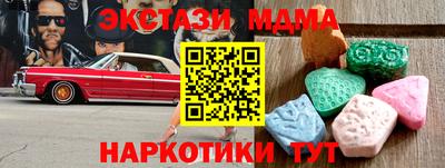 героин Гусев