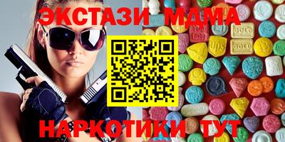 героин Гусев