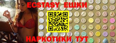 героин Гусев