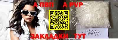 героин Гусиноозёрск