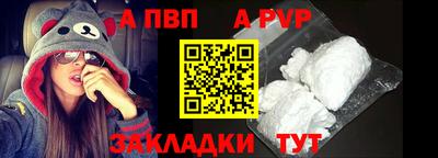 трава Гусь-Хрустальный
