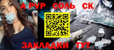 героин Гусиноозёрск