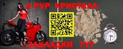 героин Гусиноозёрск