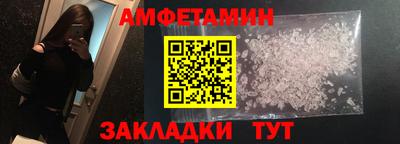 трава Гусь-Хрустальный