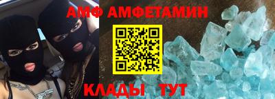 трава Гусь-Хрустальный