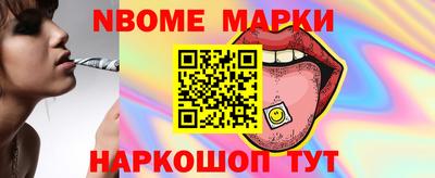 героин Гусиноозёрск