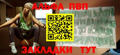 трава Гусь-Хрустальный