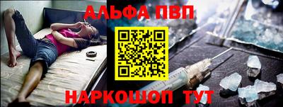 героин Гусев
