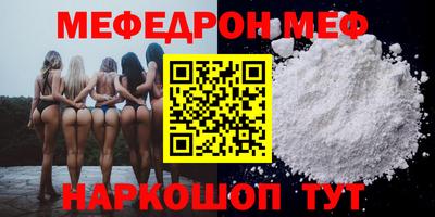 героин Гусиноозёрск
