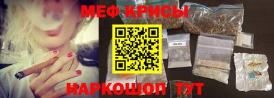 героин Гусев