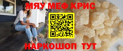 героин Гусев